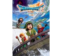 DRAGON QUEST VII Reimagined (PS5) PSN Key EUROPE