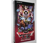 Dragon Quest Wolf