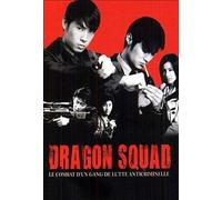 Dragon Squad