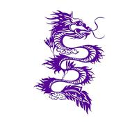 Dragon Sticker Mural Mythe Fantaisie Cool Décor Pour Enfants Garçons Enfants Chambre Art Chambre Parure Stickers Muraux Petit - 27x42 cm