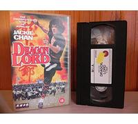 Dragon Strike [VHS]