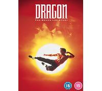 Dragon: The Bruce Lee Story [DVD]