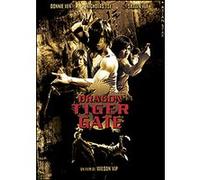 Dragon Tiger Gate G
