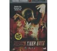 DRAGON TIGER GATE-VN