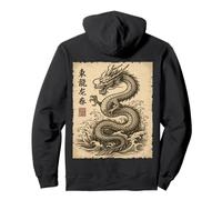 Dragon Vintage Art Chinois Japonais Kanji Style Asiatique Sweat à Capuche
