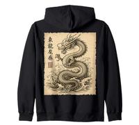 Dragon Vintage Art Chinois Japonais Kanji Style Asiatique Sweat à Capuche