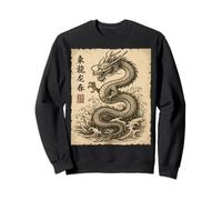 Dragon Vintage Art Chinois Japonais Kanji Style Asiatique Sweatshirt
