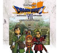 Dragon Warrior Vii / Dragon Quest Vii Eden No Senshitachi Original Soundtrack [Import Japonais]