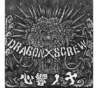 Dragon X Screw - Shinkyo No Jyu [Import]