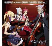 Dragonaut Drama&Character Song - Soundtrack [Animation] [Import]