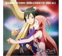 Dragonaut-the Resonance-Drama - Soundtrack [Animation] [Import]