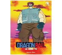 Dragonball 09 (Tv) L'esercito Del Fiocco Rosso Atto 2 Dvd Italian Import