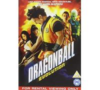Dragonball Evolution [Import]