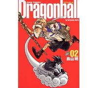 Dragonball (Perfect version) Vol. 2 (Dragon Ball (Kanzen ban)) (in Japanese)