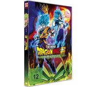 Dragonball Super: Broly [Import]