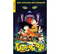 Dragonball - The Movie 2: Das Schloss der Dämone [VHS] [Import allemand]