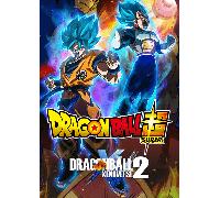 DRAGONBALL XENOVERSE 2 SUPER EDITION (Nintendo Switch) eShop Key EUROPE
