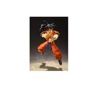 Dragonball Z - Figurine S.H. Figuarts Son Goku (A Saiyan Raised On Earth) 14 cm