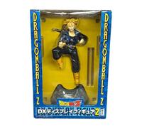 Dragonball Z : Figurine Trunks Super Saiyan Dx Display Figure