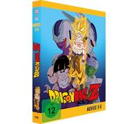Dragonball Z-Movies Box-Vol.2 [Import]