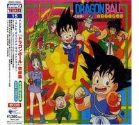 Dragonball Z-Musics(Reissue)