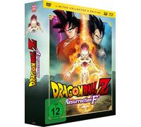 Dragonball Z: Resurrection 'F' - Limited Edition (Blu-ray)