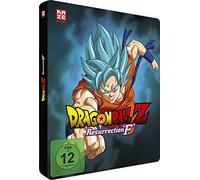 Dragonball Z: Resurrection 'F' -Steelbook-Limited Edition (DVD und Blu-Ray) [Import]