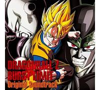 Dragonball Z Sparking Meteo [Import]