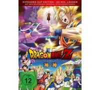 DRAGONBALL Z - THE MOVIE: KAMPF DER GÖTTER DVD NEUF MASAHIRO HOSODA/+