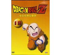 Dragonball Z Volume 18