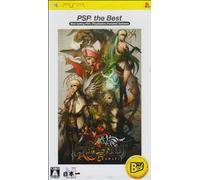 Dragoneer's Aria (PSP the Best)[Import Japonais]