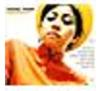Huong Thanh & Nguyen Le - Dragonfly [Import]