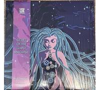 Dragonfruit - Gears of The Giant Machine [Import]