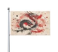 Dragon's Anger Drapeau double face 0,9 x 1,5 m - Bannière robuste d'extérieur et de jardin, parfaite pour chambre à coucher et jardin