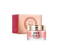 Dragons Blood Easy Cream,Retinol Placenta Dragon Blood Cream,Crème Hydratante Visage Nuit Bio avec Rétinol, Placenta De Dragon Cream,Crème de jour et de nuit au collagène hydratante et anti-âge (1PC)