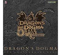 Dragons Dogma 5th Anniversary [Import Allemand]