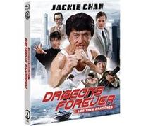 Dragons Forever (1988) / Fei lung maang jeung (Dragons Forever) (Blu Ray)
