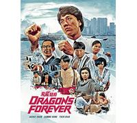 DRAGONS FOREVER (2BD)