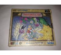 Sega Jeu vidéo Dragon's Lair – SEGA Mega CD – Import japonais