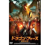 Dragons of Camelot [Import allemand]