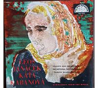 Drahomíra Tikalová - Kata Kabanova - Highlights from the Opera [Vinyl LP]