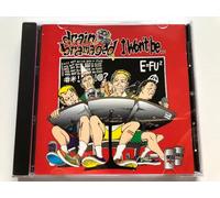 Drain Bramaged - I Won't Be [Import]