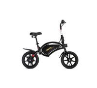 UrbanGlide Urbanglide 140s Draisienne Roues 14'' 350w 6ah Béquille Noir G