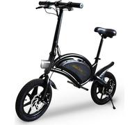 Draisienne UrbanGlide e-bike 160 BLACK - Roues 14'' - 250W -