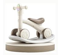 draisienne Vélo d'équilibre 2 en 1, Roues silencieuses, Planche d'équilibre détachable, Ensemble de Jouets for Jeu intérieur et extérieur Electrique(Brown,with Rocking Board)