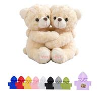 DRAJOIN Oursons en Peluche personnalisés avec Texte Photo, Hugging Teddy Bear Ourson câlin personnalisé Je t'aime Cadeaux pour Lui Elle à Saint Valentin Noël Anniversaire 2 Pièces, 20cm