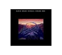 Drake,Hamid - Ask The Sun [Import]