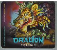 Dralion (Tin) by Unknown (1999-01-01?