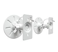 Drall 2 Supports muraux universels pour Enceintes jusqu'à 15 kg - inclinable pivotant Rotatif - Support d'enceintes pour Montage au Plafond Montage Mural - Blanc Modèle : BS9W