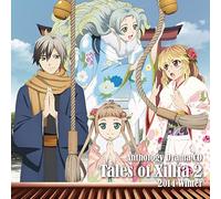 Drama CD - Anthology Drama CD Tales of XI [Import allemand]